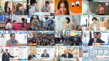 250721 Hiruobi – ex-SKE48 Matsui Rena – HD.mp4