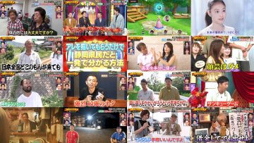 250722 Chidori Kamaitachi 2 Hours SP – ex-HKT48 Murashige Anna & ex-NMB48 Shibuya Nagisa & ex-Nogizaka46 Matsumura Sayuri – HD.mp4