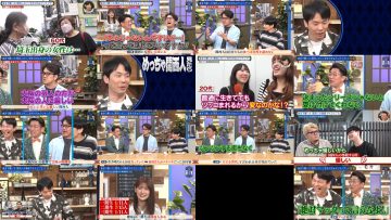 250722 Kore Yodan Nan Desu Kedo… – Saruzaka46 Inoue Rina – FHD.mp4