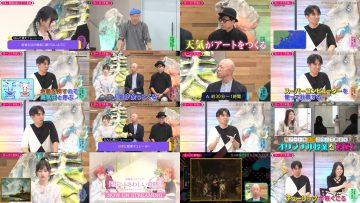 250722 Kotoge Eiji no Nante Bi da! – Nogizaka46 Ikeda Teresa – HD.mp4