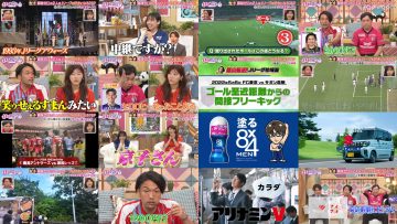 250722 Kyoccorohee – ex-Hinatazaka46 Saito Kyoko – HD.mp4