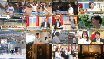 250722 LIFE IS MONEY – ex-AKB48 Iriyama Anna – HD.mp4