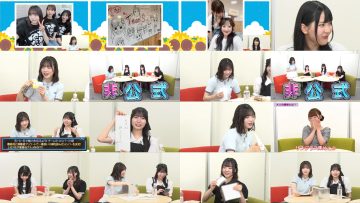 250722 SKE48 Hikoushiki Channel 104 – SKE48 Sakamoto Marin, Ishiguro Yzuki, Matsukawa Miyu – FHD.mp4