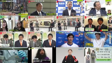 250722 news zero – ex-Keyakizaka46 Nagahama Neru – HD.mp4