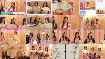 250723 AKB48 Kenkyuusei no WOW!!! 55 – FHD.mp4