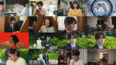 250723 Ameagari no Bokura ni Tsuite 04 – ex-Hinatazaka46 Watanabe Miho – HD.mp4