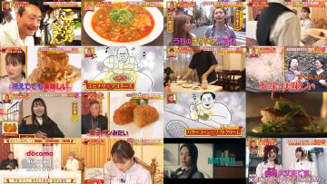 250723 Degawa Sando Date no Yancha Gohan Subarashiki Baka Shita Kizoku no Bansankai – ex-Sakurazaka46 Sugai Yuuka – HD.mp4