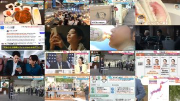 250723 Hiruobi – ex-AKB48 Takahashi Minami – HD.mp4