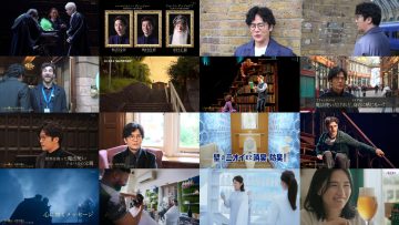 250723 Inagaki Goro Ga Harry Potter ni Naruhi – ex-SKE48 Matsui Rena – HD.mp4