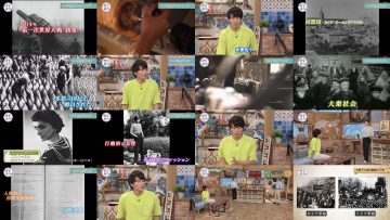 250723 NHK Koukoukoza Rekishi Sougou – ex-AKB48 Akimoto Sayaka – HD.mp4