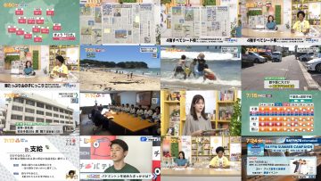 250724 Chiba Asa Live Morning Compass 0645 – ex-AKB48 Yoshikawa Nanase – HD.mp4