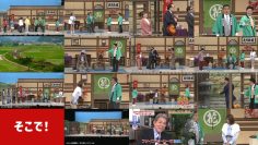 250724 Yoshimoto Shinkigeki – NMB48 Kojima Karin – HD.mp4