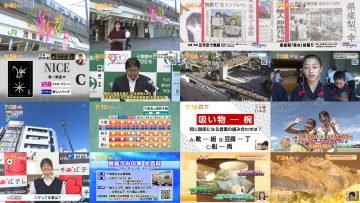 250725 Chiba Asa Live Morning Compass 0645 – ex-AKB48 Yoshikawa Nanase – HD.mp4