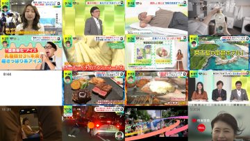 250725 DayDay. – ex-NMB48 Shibuya Nagisa – HD.mp4