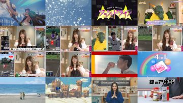 250725 Joshi to Dragon – ex-AKB48 Okabe Rin – HD.mp4