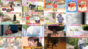 250725 Motto Kininaru Choice – ex-AKB48 Oshima Mai – HD.mp4