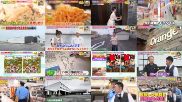 250725 Osaka Honwaka TV – ex-NMB48 Shibuya Nagisa – FHD.mp4