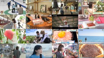 250726 Asa da! Nama Desu Tabi Salad – ex-Keyakizaka46 Nagahama Neru – HD.mp4