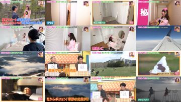 250726 Doyou wa Dameyo! – NMB48 Mikamo Kurumi, Abe Wakana – FHD.mp4