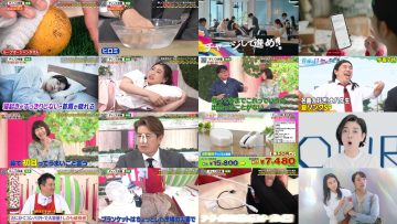 250726 Hiromi no Shuuketsu! Sugo Ude Charisma Buyers ! – ex-AKB48 Nishino Miki – HD.mp4