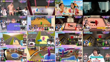 250726 I = Love! Gaming ~oo-san ga Online ni Narimashita~ – Equal LOVE – HD.mp4