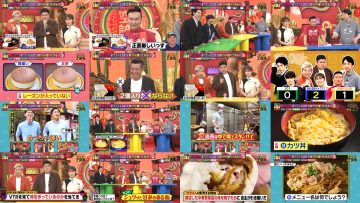 250726 Kamaitachi no Kijou no Kuuronjou ~Yatte Mitara Kou Naru! … Hazu~ – ex-NMB48 Shibuya Nagisa – FHD.mp4