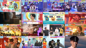 250726 Yoake no LOVE it! – ex-SKE48 Matsui Rena – HD.mp4