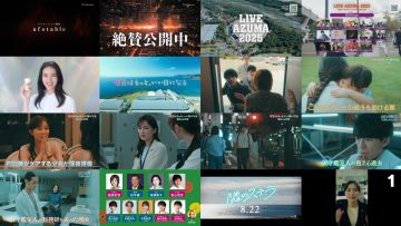 250727 [Ashita wa Motto, ii Hi ni Naru] Highlights – ex-Nogizaka46 Ikuta Erika – HD.mp4