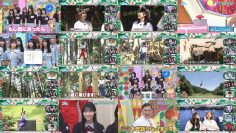 250727 Hinatazaka de Aimashou – FHD.mp4