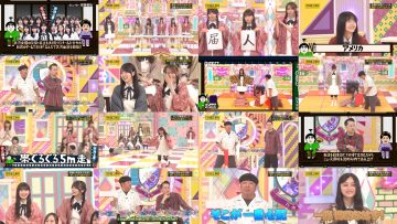 250727 Nogizaka Under Construction – FHD.mp4