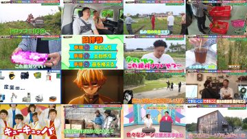 250727 The Kyoutsu Ten! – ex-AKB48 Yokoyama Yui – HD.mp4