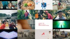 250727 Yutaka na Shoku no Mirai wo Sagashite – ex-Keyakizaka46 Nagahama Neru [Narration] – HD.mp4