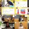 250728 Mane no Manabi – ex-AKB48 Muto Tomu – HD.mp4