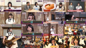 的野美青 Start over！直筆 250624 坂道の向こうには青空が広がっていた。#83 (僕が見たかっ