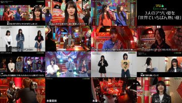 250728 Nogizaka Star Tanjou! SIX Hulu Original – 6-Kisei no Chousen 14 – FHD.mp4