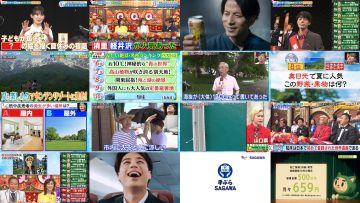 250728 Q Sama!! – Nogizaka46 Hayashi Runa & ex-Nogizaka46 Takayama Kazumi & ex-AKB48 Muto Tomu – HD.mp4