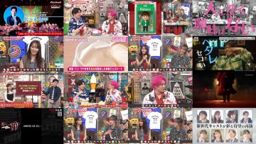 250729 EXITV – ex-Sakurazaka46 Sugai Yuuka – HD.mp4