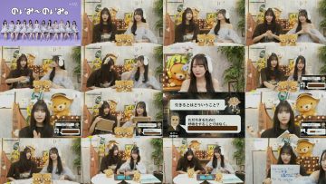 250729 Noimi – Noimi – Not Equal ME – FHD.mp4