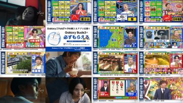 250730 Cream Quiz Miracle 9 – ex-AKB48 Oya Shizuka & Nogizaka46 Ikeda Teresa – HD.mp4