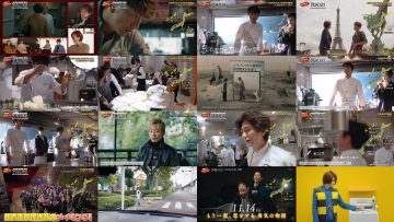 250730 Movie Kyun – ex-Nogizaka46 Yamashita Mizuki – HD.mp4