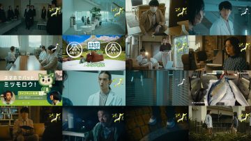 250730 Saigo no Kanteinin 04- Nogizaka46 Shiraishi Mai – HD.mp4