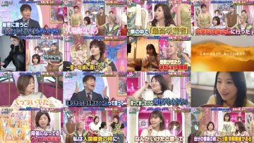 250730 Ueda to Onna ga Hoeru Yoru – ex-AKB48 Oya Shizuka – HD.mp4