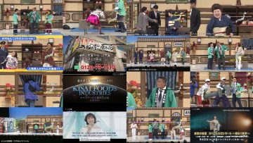 250730 Yoshimoto Shinkigeki – NMB48 Kojima Karin – HD.mp4