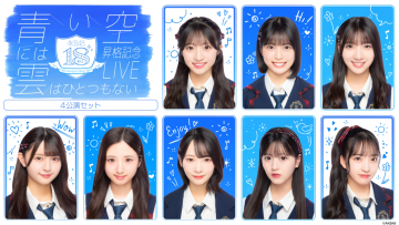 {34FF49AF-610A-4EA0-BA6C-7B45E3E20C6E}