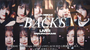 {EC49CFAF-7B70-4131-99AF-816FDF3E6FF9}