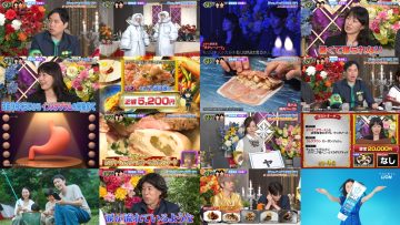 250710 Guruguru Ninety-Nine – ex-Nogizaka46 Shiraishi Mai – HD.mp4