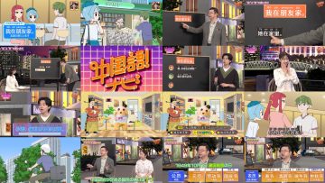 250716 Chugokugo! Navi – ex-AKB48 Kashiwagi Yuki – HD.mp4