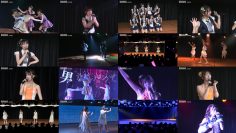 250726 AKB48 Theater Performance 1730 – FHD.mp4