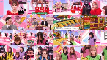 250726 Kimi wa LOVE wo Aiseru ka!!! 51 CS Complete Edition – FHD.mp4