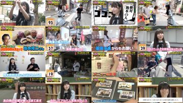 250727 SKE48 YouTube Channel – Inoue Ruka – SKE48 – FHD.mp4